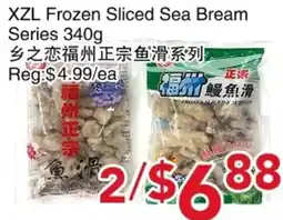 Yours Food Mart XZL Frozen Sliced Sea Bream Series offer