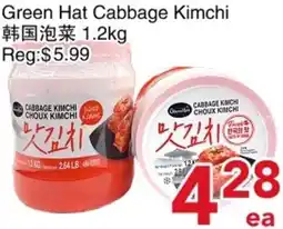 Yours Food Mart Green Hat Cabbage Kimchi offer