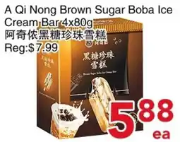 Yours Food Mart A Qi Nong Brown Sugar Boba Ice Cream Cream Bar 4x80g offer
