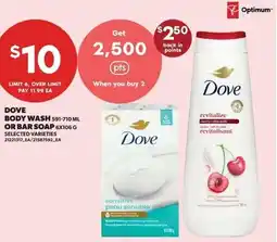 Dominion Dove Body Wash, or Bar Soap offer