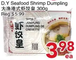 Yours Food Mart D.Y Seafood Shrimp Dumpling offer