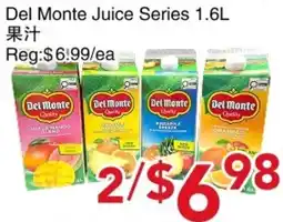 Yours Food Mart Del Monte Juice Series offer