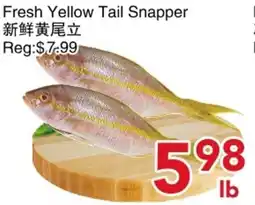 Yours Food Mart Fresh Yellow Tail Snapper offer