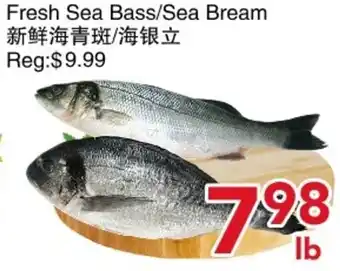 Yours Food Mart Fresh Sea Bass/Sea Bream offer