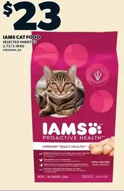 Loblaws Iams cat food offer