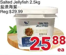 Yours Food Mart Salted Jellyfish offer