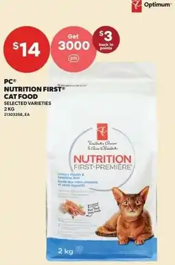 Loblaws PC nutrition first cat food offer