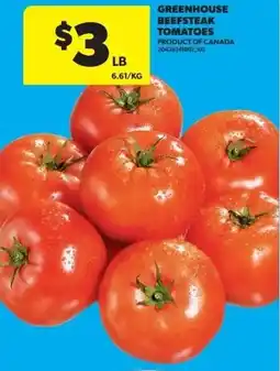 Dominion Greenhouse Beefsteak Tomatoes offer