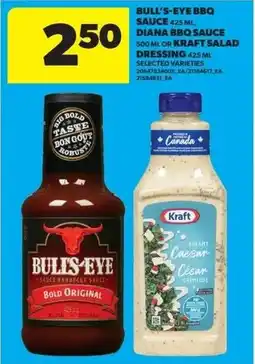 Dominion Bull's-Eye BBQ Sauce, Diana BBQ Sauce, or Kraft Salad Dressing offer