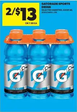Dominion Gatorade Sports Drink offer