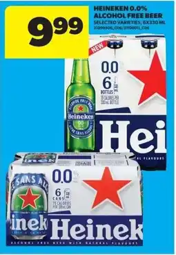 Dominion Heineken 0.0% Alcohol Free Beer offer