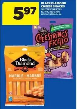Dominion Black diamond cheese snacks offer