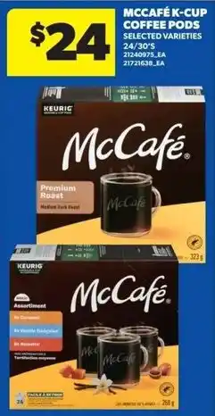 Dominion Mccafé k-cup coffee pods offer