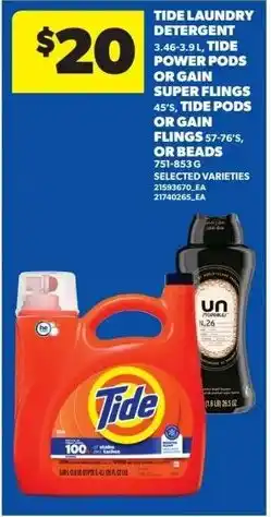 Dominion Tide Laundry Detergent, Tide Power Pods or Gain Super Flings, Tide Pods or Gain Flings offer