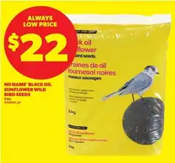 Dominion No name black oil sunflower wild bird seeds offer