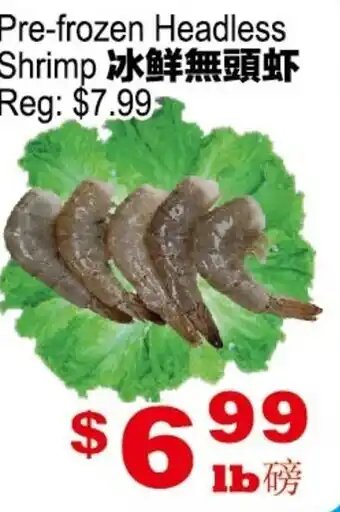 Yuan Ming Supermarket Pre-frozen Headless Shrimp offer