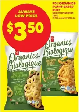 Dominion Pc puff selected varieties organics plant-based offer