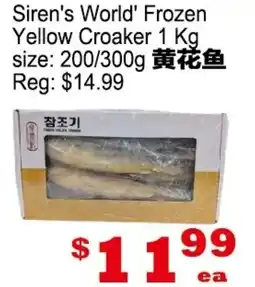 Yuan Ming Supermarket Siren's World' Frozen Yellow Croaker offer