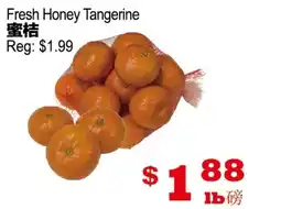 Yuan Ming Supermarket Fresh Honey Tangerine offer