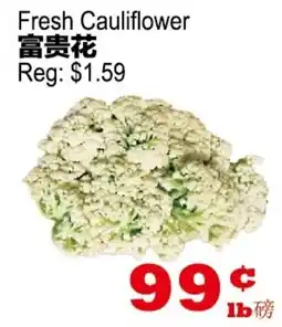 Yuan Ming Supermarket Fresh Cauliflower offer