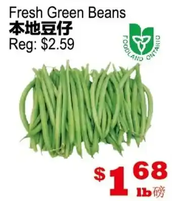 Yuan Ming Supermarket Fresh Green Beans offer