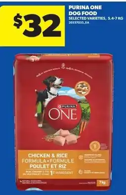 Dominion Purina one dog food offer