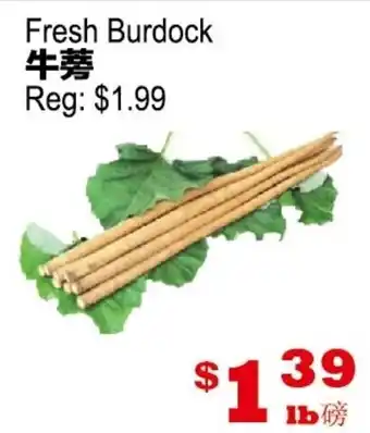 Yuan Ming Supermarket Fresh Burdock offer