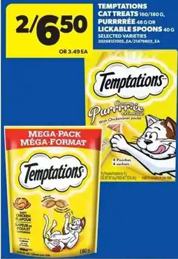 Dominion Temptations cat treats, purrrrée or lickable spoons offer