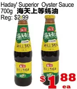 Yuan Ming Supermarket Haday' Superior Oyster Sauce offer