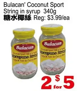 Yuan Ming Supermarket Bulacan' Coconut Sport String in syrup offer