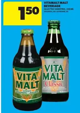 Dominion Vitamalt malt beverage offer