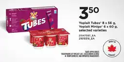 Atlantic Superstore Yoplait Tubes, Yoplait Minigo offer