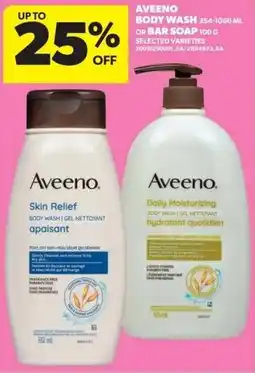 Dominion Aveeno body wash or bar soap offer