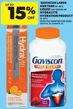 Dominion Gaviscon large size tabs liquid or hydralyte hydration product offer