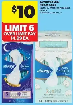 Dominion Always flex foam pads offer