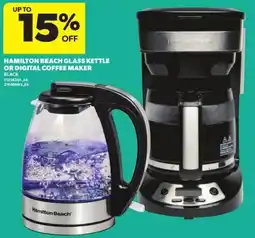 Atlantic Superstore Hamilton beach glass kettle or digital coffee maker offer
