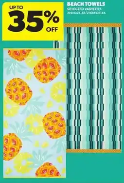 Atlantic Superstore Beach towels offer