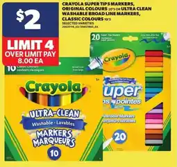 Atlantic Superstore Crayola super tips markers, original colours, ultra clean offer