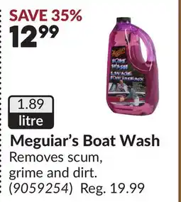 Princess Auto Boat Wash offer