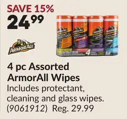 Princess Auto 4 pc Assorted ArmorAll Wipes offer