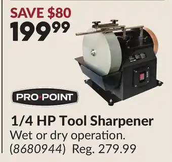 Princess Auto 1/4 HP Tool Sharpener offer