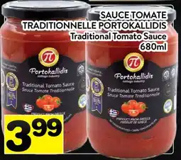 Supermarché PA SAUCE TOMATE TRADITIONNELLE PORTOKALLIDIS | Traditional Tomato Sauce offer