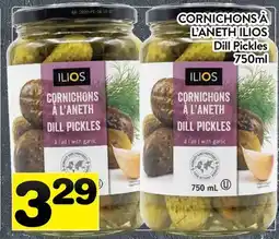 Supermarché PA CORNICHONS À L'ANETH ILIOS | Dill Pickles offer