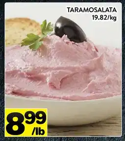 Supermarché PA TARAMOSALATA offer