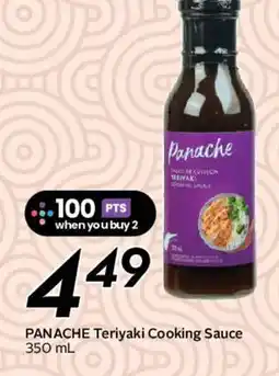Safeway PANACHE Teriyaki Cooking Sauce offer