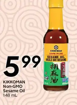 Safeway KIKKOMAN Non-GMO Sesame Oil offer