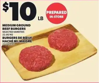 Independent Grocer Medium ground beef burgers offer