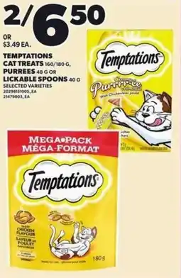 Independent Grocer Temptations cat treats purrees or lickable spoons offer
