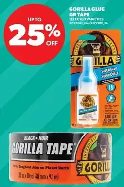 Dominion Gorilla glue or tape offer