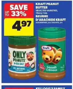 Atlantic Superstore KRAFT Peanut butter offer